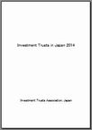 Investment Trusts in Japan 2008