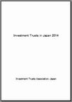 Investment Trusts in Japan 2008 Investment Trusts in Japan 2008